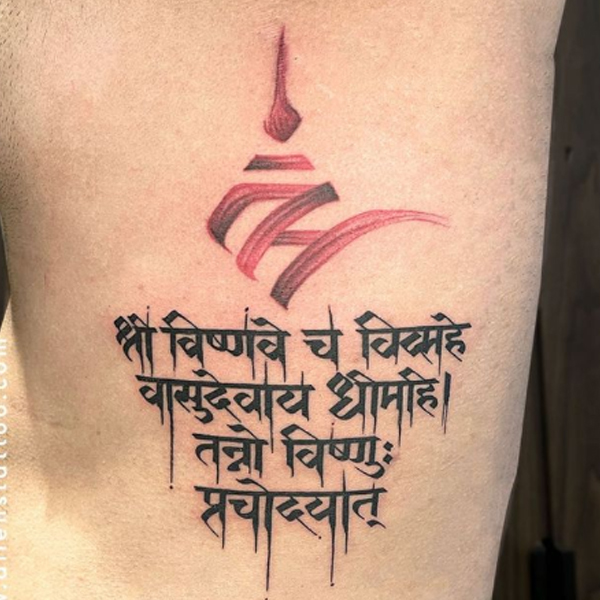 Lord Vishnu Sanskrit mantra tattoo